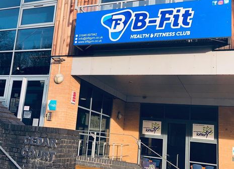 Photo of B-Fit Health and Fitness