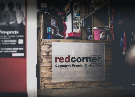Photo of Red Corner Gym