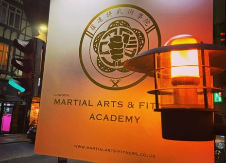 Photo of London Martial Arts Fitness Academy