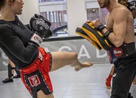 Photo of London Martial Arts Fitness Academy