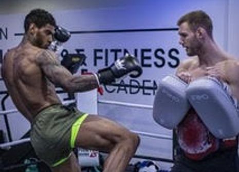 Photo of London Martial Arts Fitness Academy