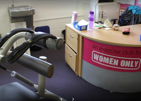 Photo of Malden Centre Women's Only Gym