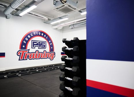 F45 Maidenhead picture