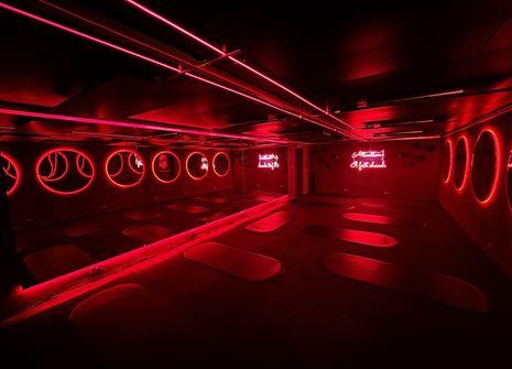 Photo of Maison Pilates Infrared