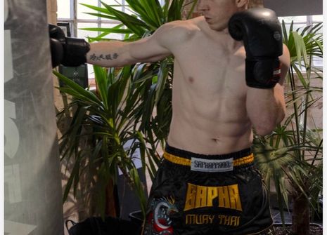 Photo of Xin Dojo