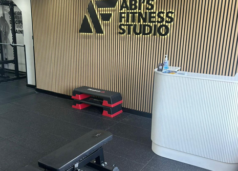 Photo of ABI's Wandsworth