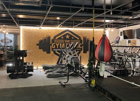 Photo of The Gym Clinic