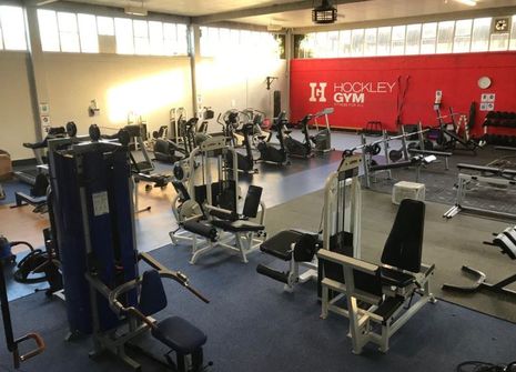 Photo of Hockley Gym