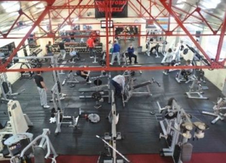 Photo of Titanium Gym