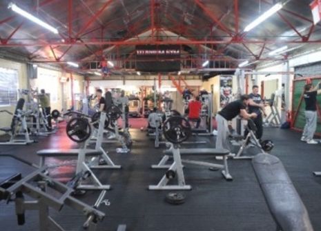 Photo of Titanium Gym