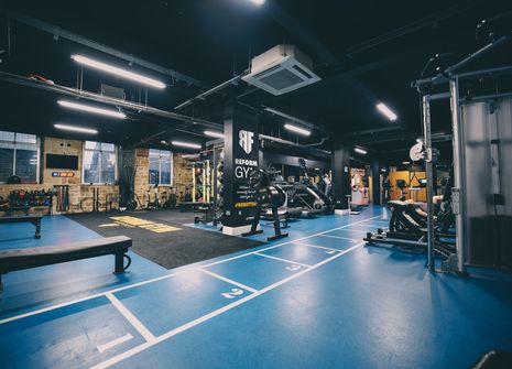 Photo of Reform Gym