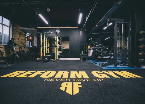 Reform Gym picture