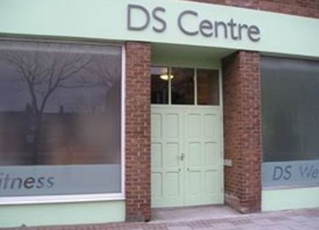 Photo of DS Fitness Centre
