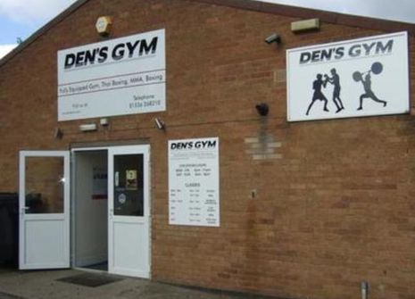 Photo of Dens Gym