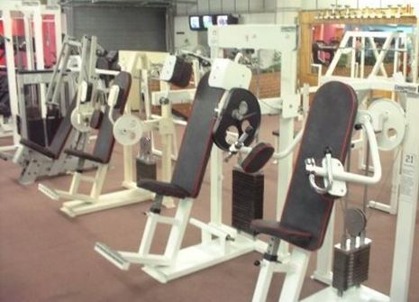 Photo of Hamiltons Fitness Centre