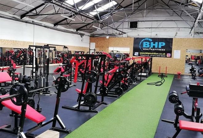 Photo of BHP HEALTH AND FITNESS