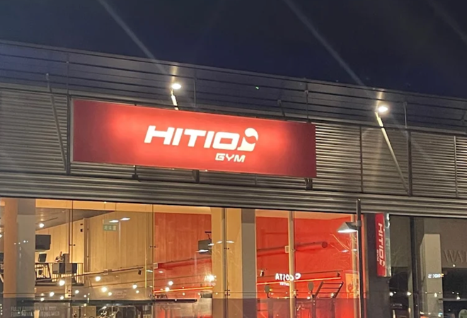 Photo of HITIO Gym Orpington