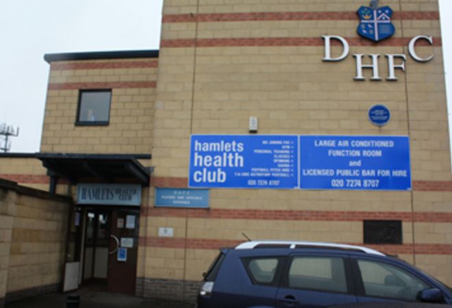 Photo of Hamlets Health Club