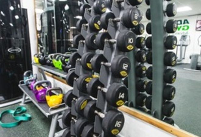Photo of Advance Gym