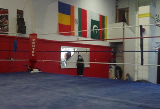 Photo of Gym London South